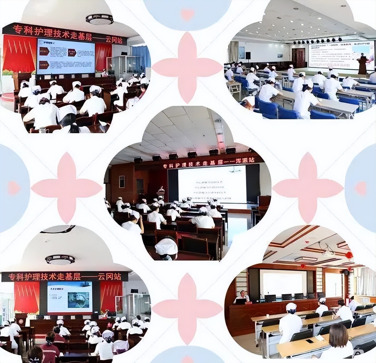 大同市第五人民医院内科,大同市第五人民医院护士信息