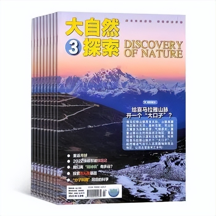 小学生暑假必读分级课外书目录,2024年寒假小学生必读书目