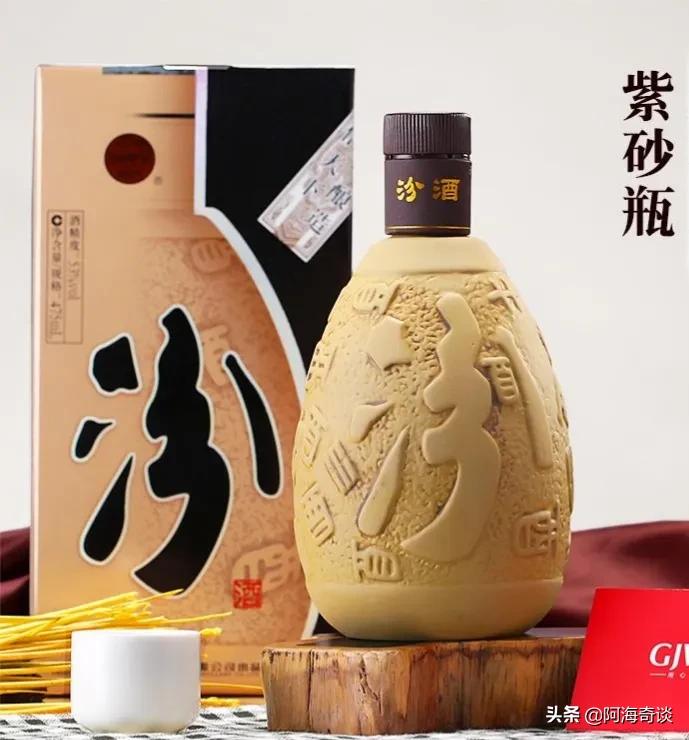 汾酒青花20年375ml的酒质怎么样,汾酒青花30复兴版150ml酒质评测
