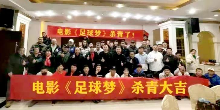 女足夺冠迎瑞雪,中国女足亚洲杯夺冠凯旋回国视频