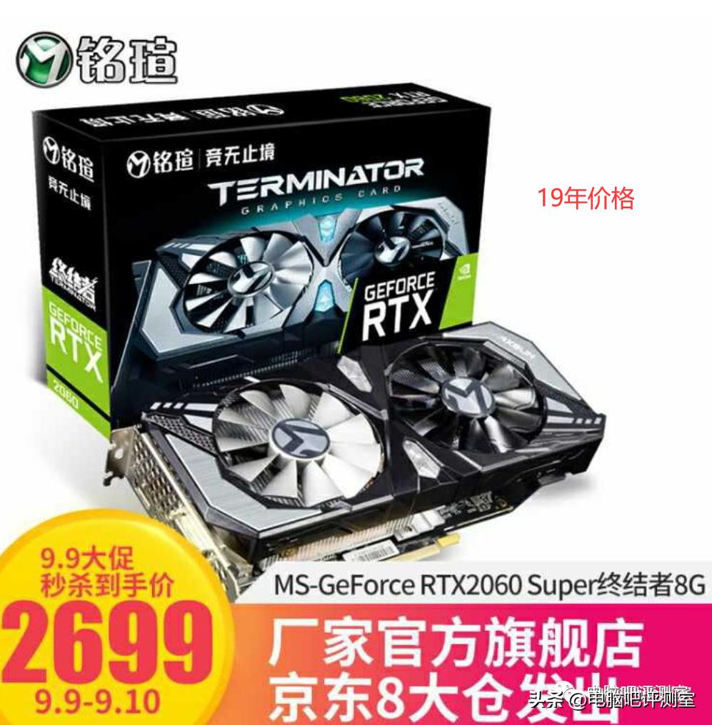 哪些是不值得买的,什么不值得