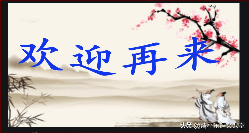 2023中考作文题目大全,2023中考话题作文猜题