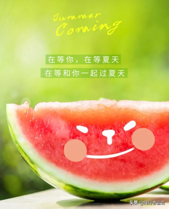 品牌营销策划创意与灵感从哪里来,12月公关借势营销日历