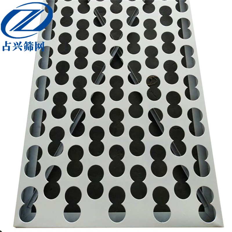 不锈钢冲孔板立式,不锈钢冲孔板规格