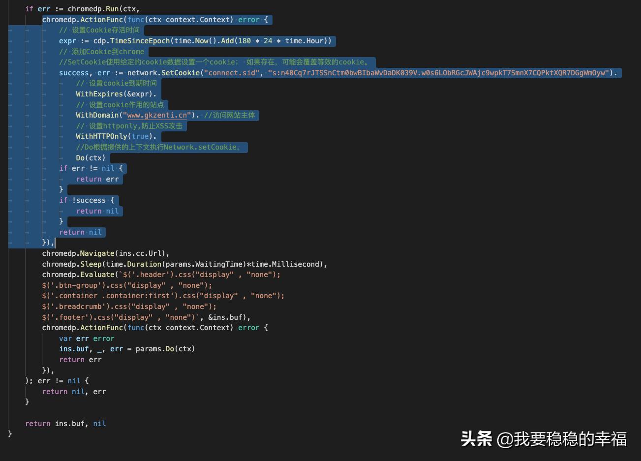 有什么网页直接转换pdf,网页转成pdfapp