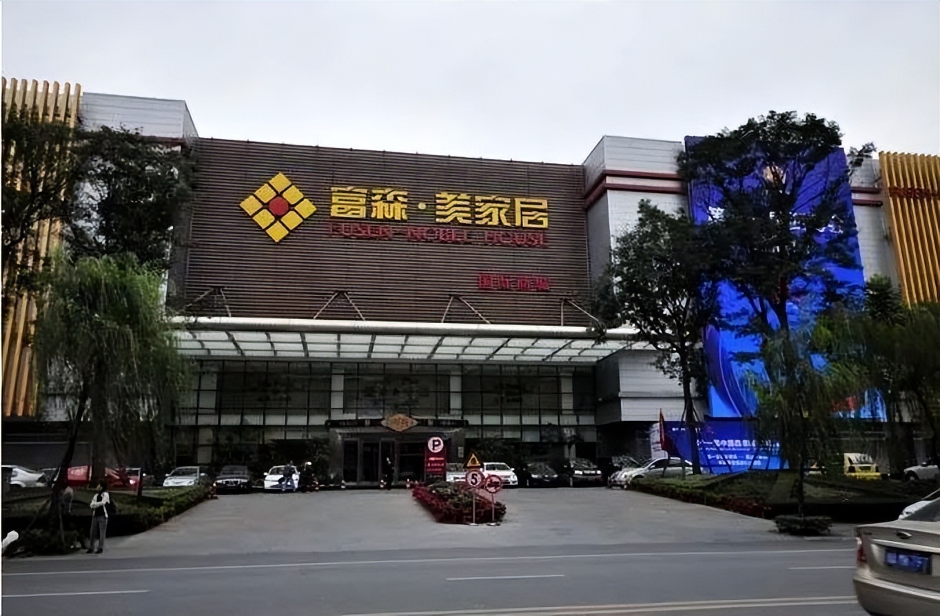 成都建材装饰材料市场,成都家具建材市场有哪些