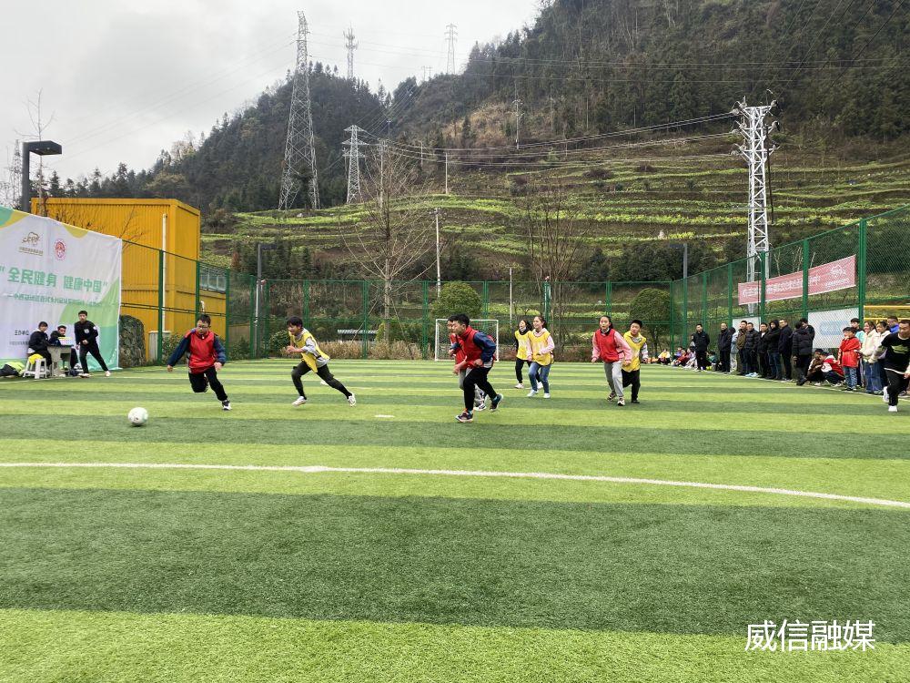 茅坪小学五人制足球比赛,城固县青少年五人制足球比赛