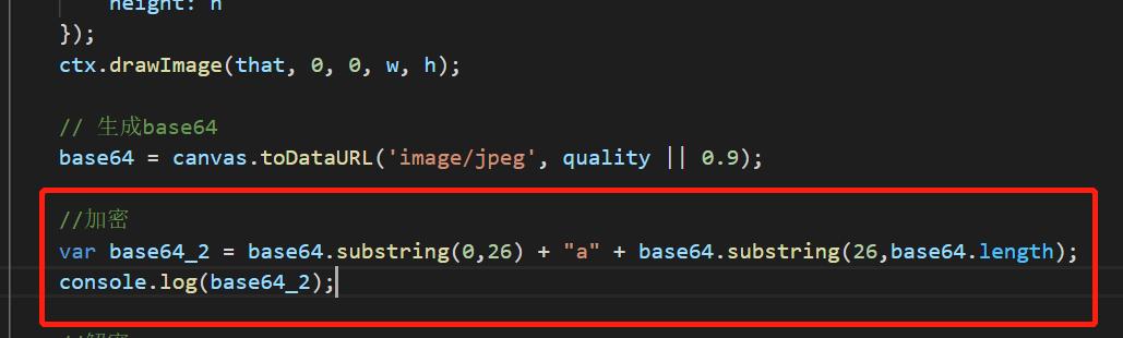 javascript怎么捕获异常异步,javascript奇葩问题