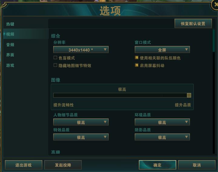 小新mini笔记本评测,小新mini主机连接平板测评