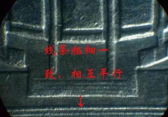 建行币王价格多少钱一枚,建行币王的价格表