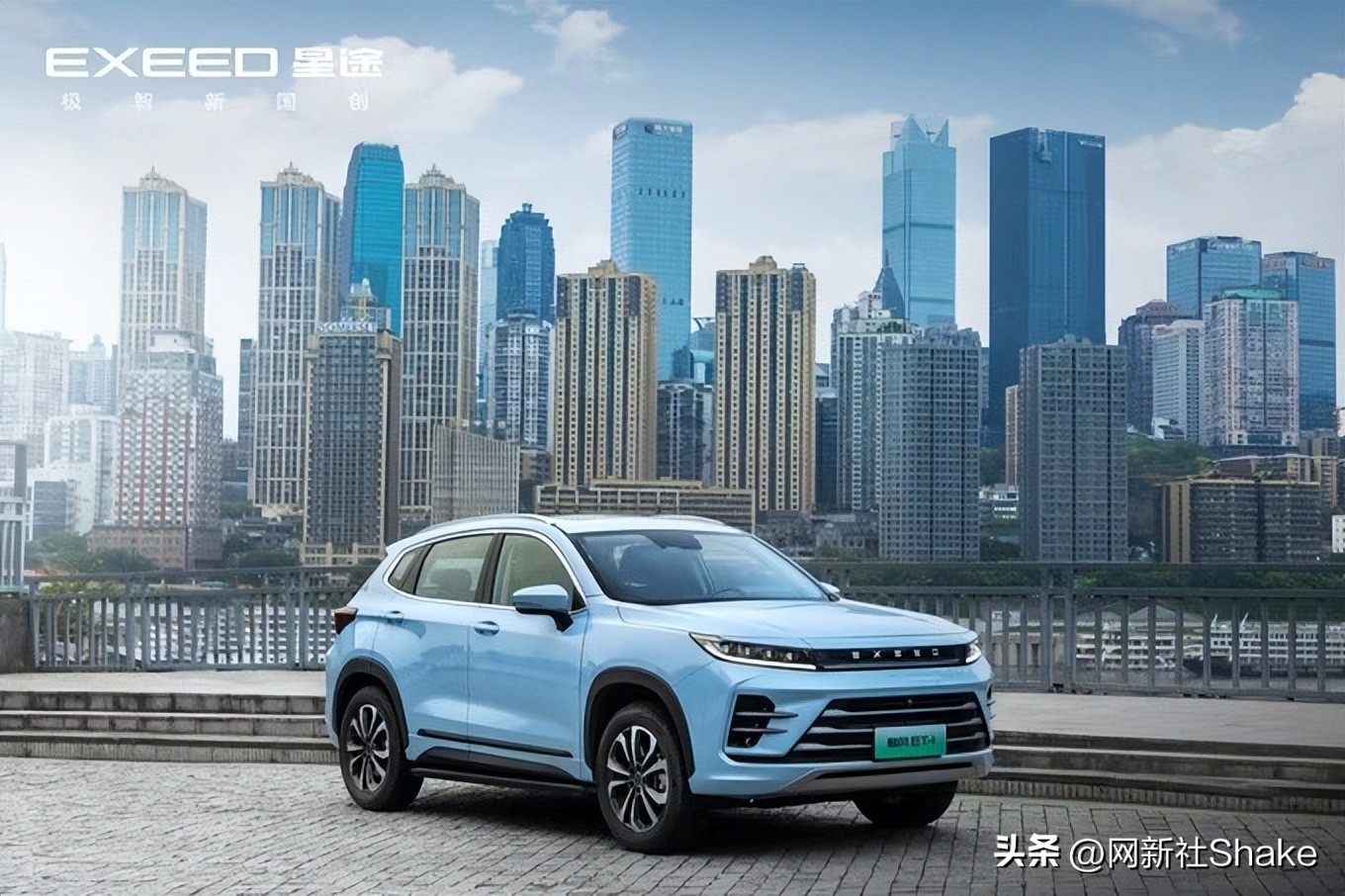 国产品牌混动SUV,国产suv混动型