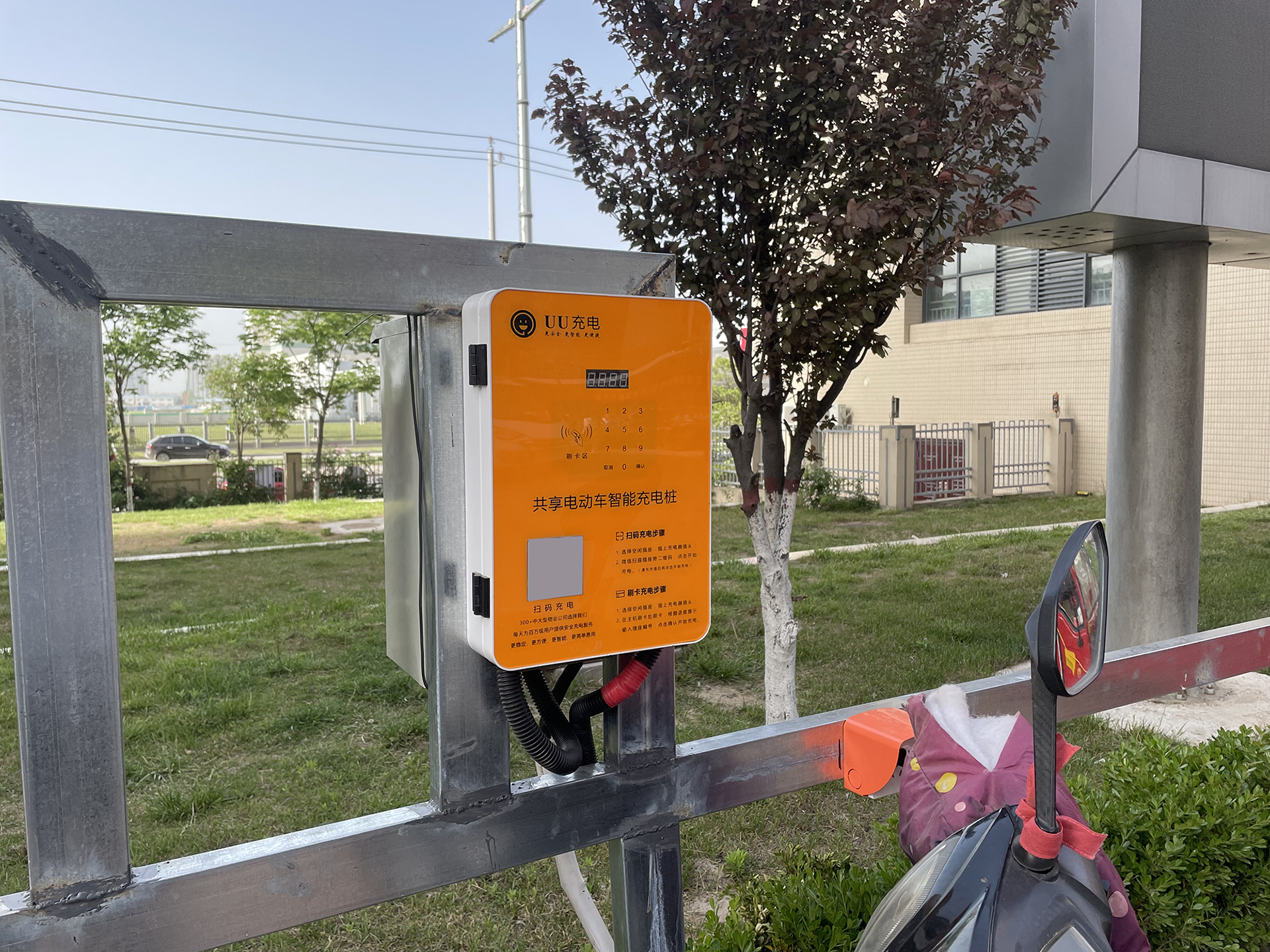 小区电动车充电桩全套方案,买了电动车小区没有充电桩怎么办