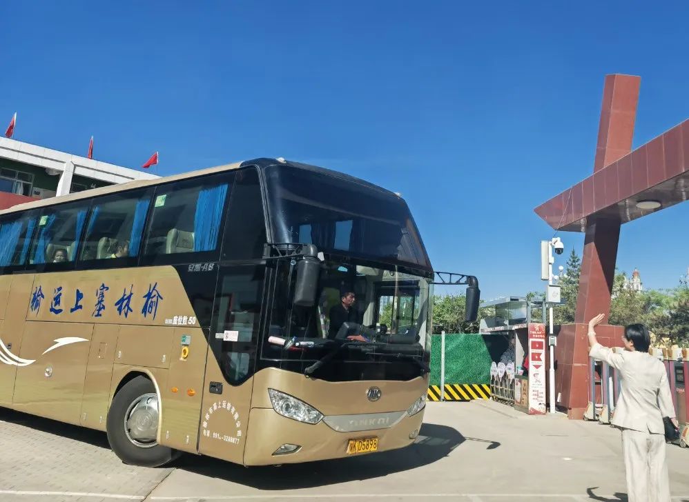 小学生寒假综合实践活动简报,北郊中心小学五年级综合实践活动