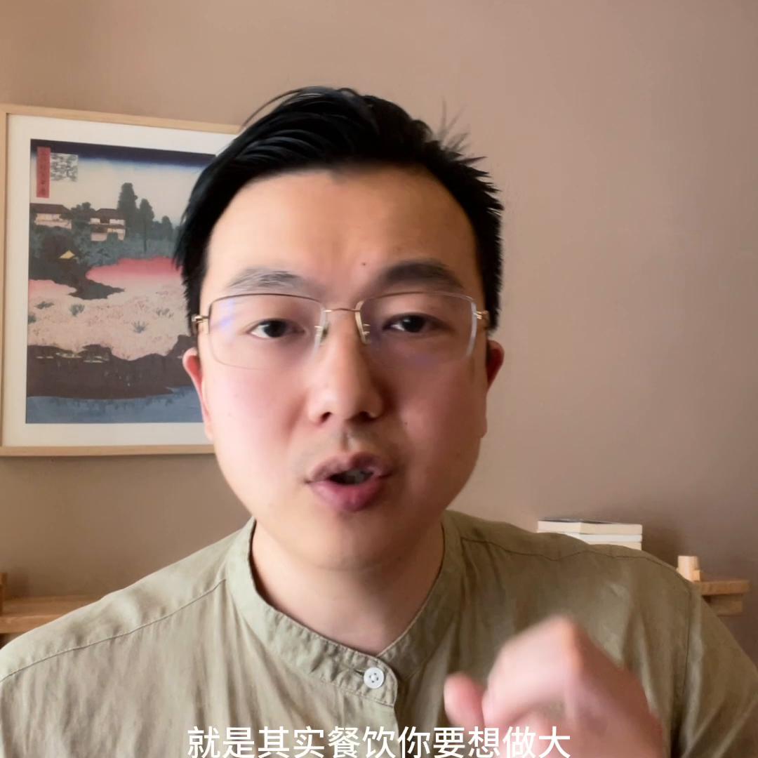 餐饮加盟ip案例,餐饮避坑指南