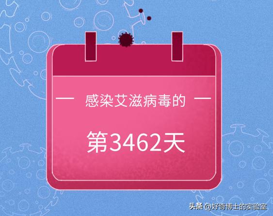 艾滋病有多可怕你真的知道吗,艾滋病晚期有多可怕