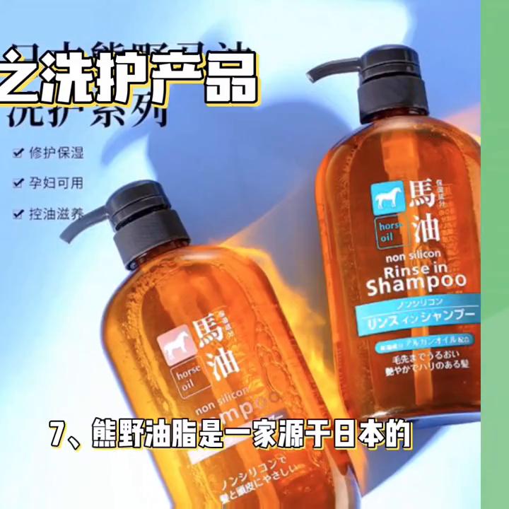 大牌洗护产品推荐,纯进口洗护品牌有哪些爆品