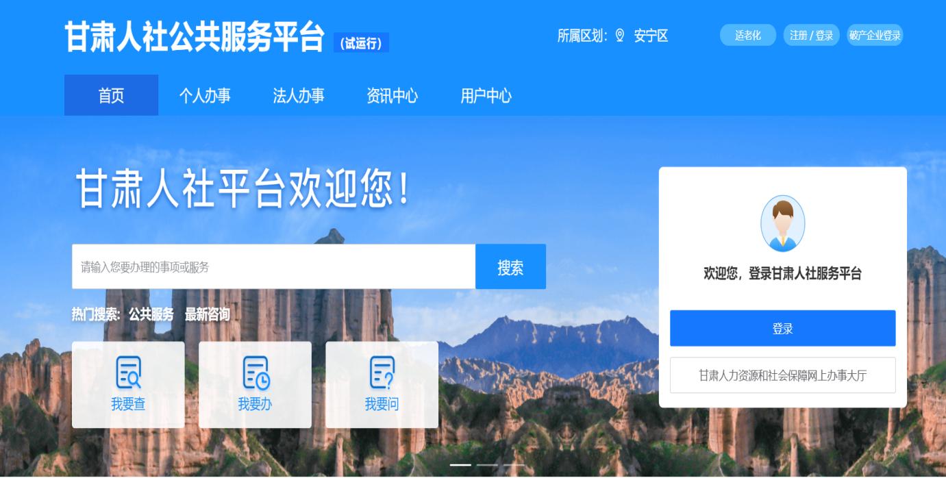 电子商务师资格证报名条件,中国电子商务师考试报名平台