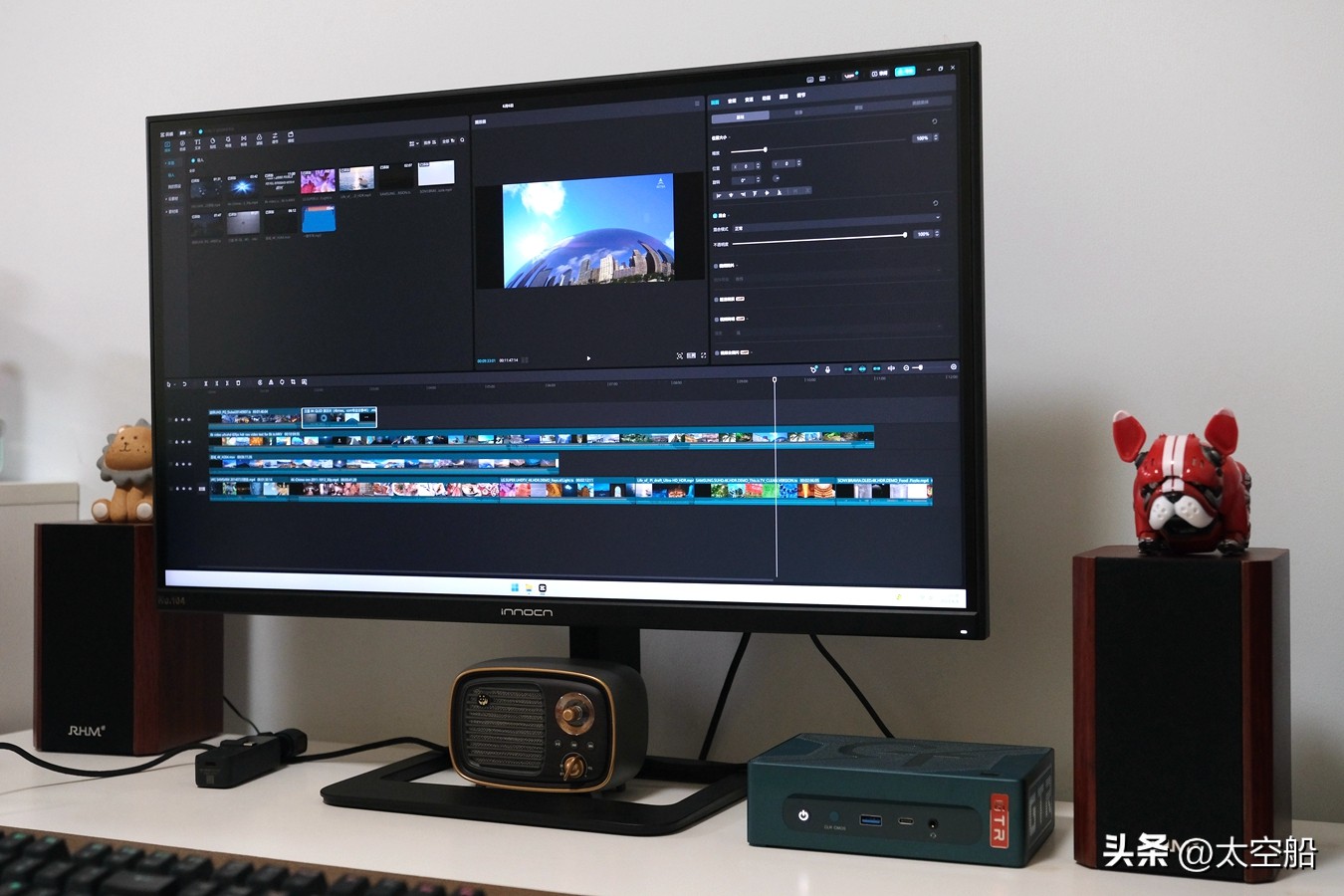 零刻gtr7和同配置笔记本,零刻gtr7电脑测评