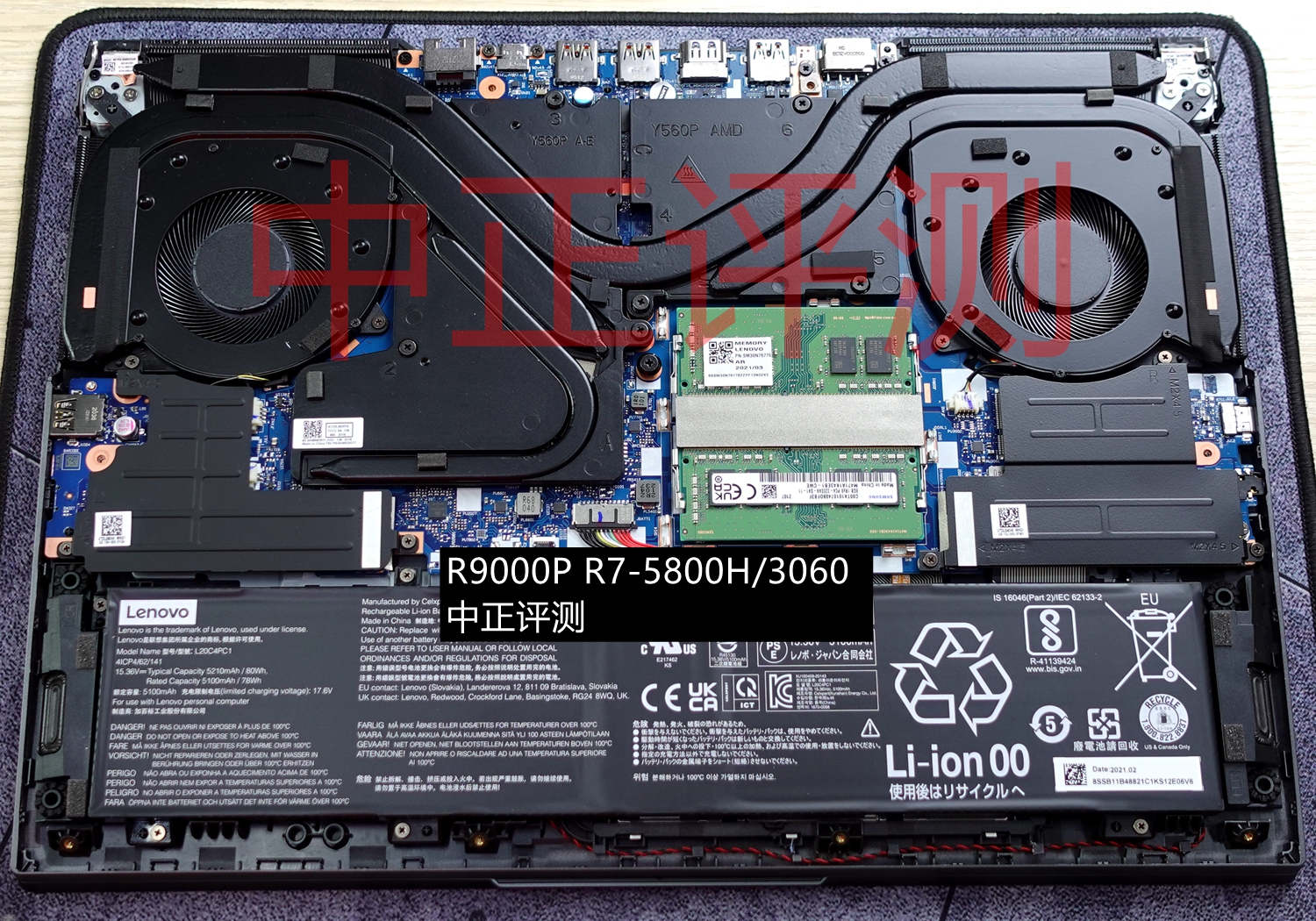 资料贴：近期笔记本拆机图汇总，有你的笔记本吗？超多图杀猫