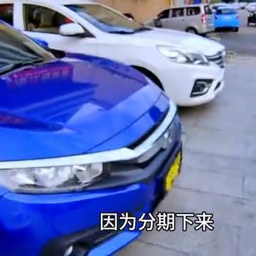 二手车分期有哪些坑哪些费用,二手车分期有哪些费用举个例子