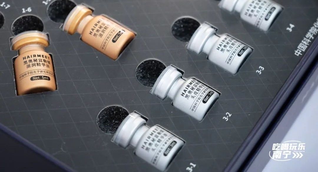 大数据请把这篇文章推给头发焦虑的南宁人