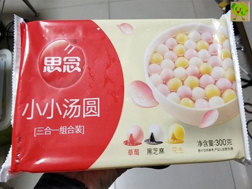三全和思念对速冻食品的行业竞争,思念食品与三全谁更大