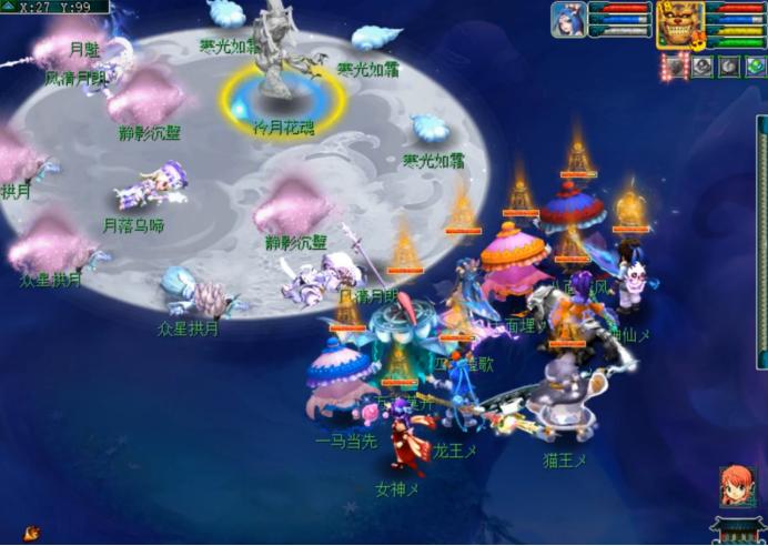 梦幻新春装备丢弃,梦幻西游新春装备攻略2023固伤