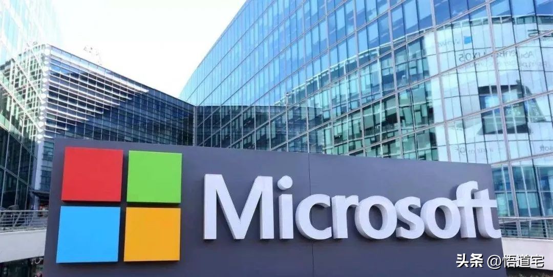 微软创始人比尔盖茨有多少钱,比尔盖茨占有微软多少股