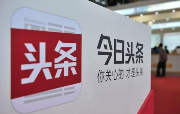 做自媒体人100个自媒体平台推荐,各大自媒体平台适合做什么领域