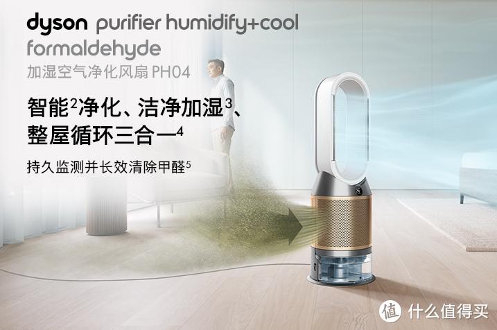 专治家电选择困难症,家电选购必买清单