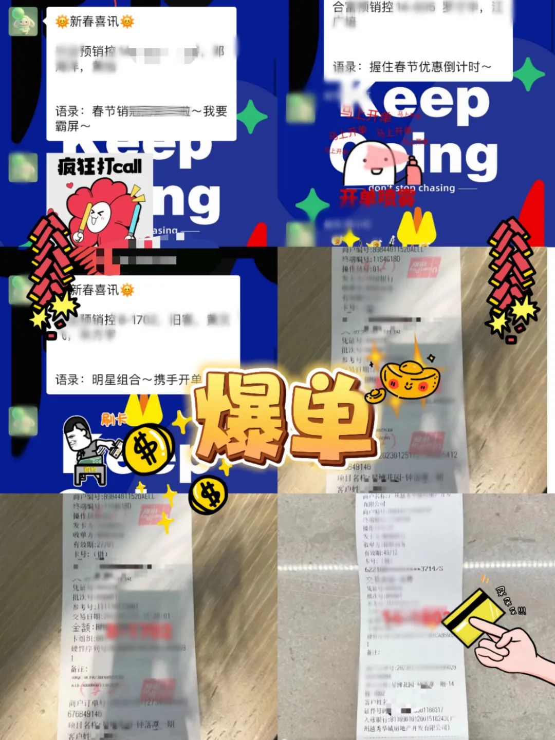 白云越秀星汇城的房子可以买吗,越秀白云星汇城总价150万起