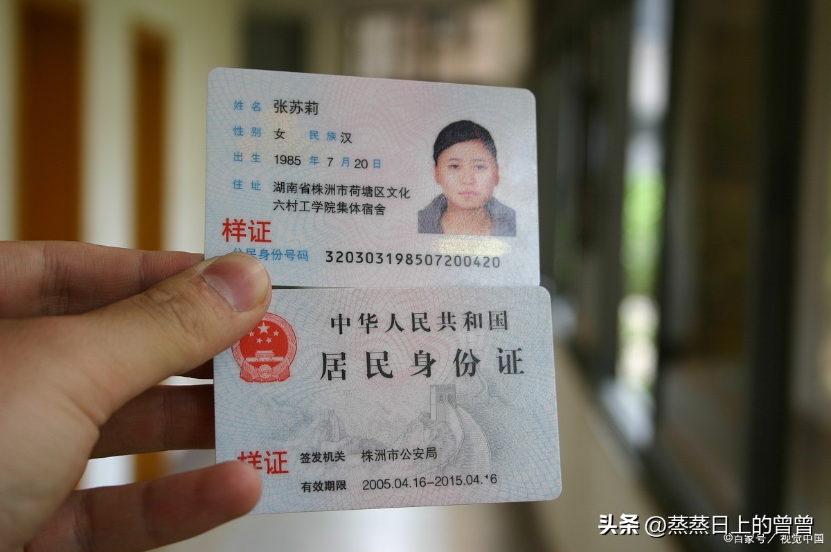 知乎宣布下线“匿名功能”：保障社区良性讨论，实名认证成亮点