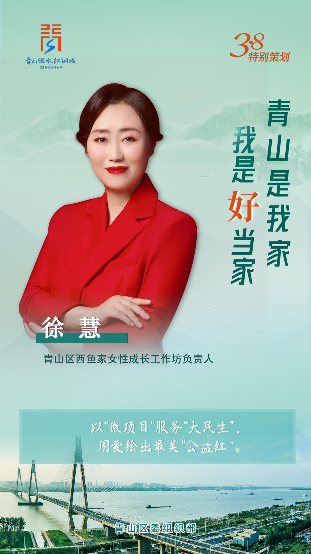 党建引领五好党支部,党建引领民族团结进步创建方案