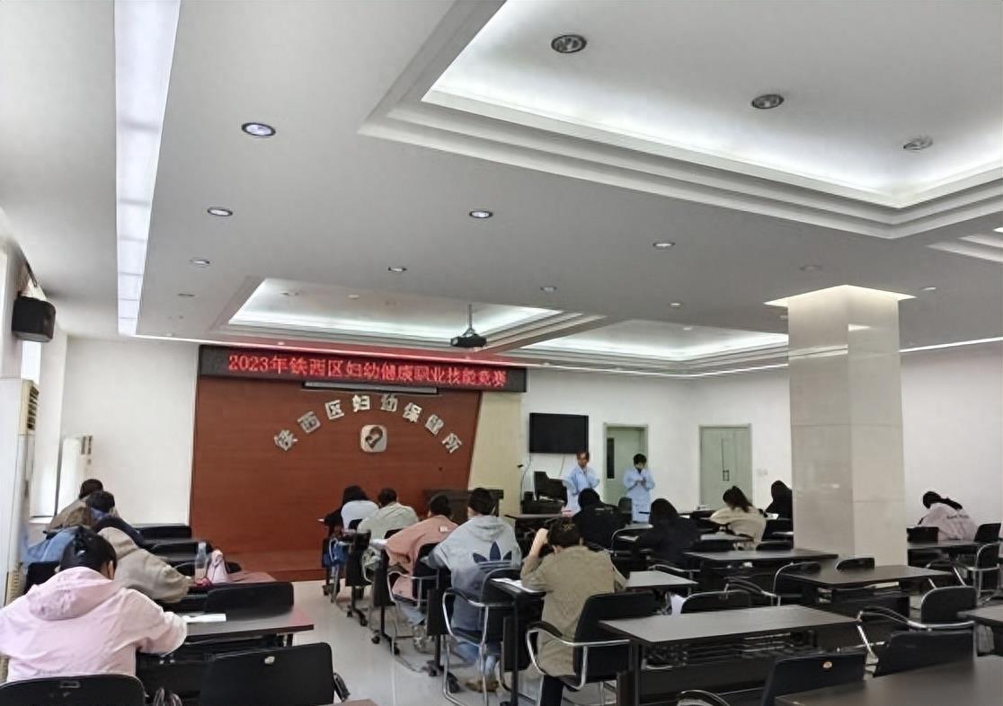 沈阳卫生健康行业,沈阳市卫生健康管理部门