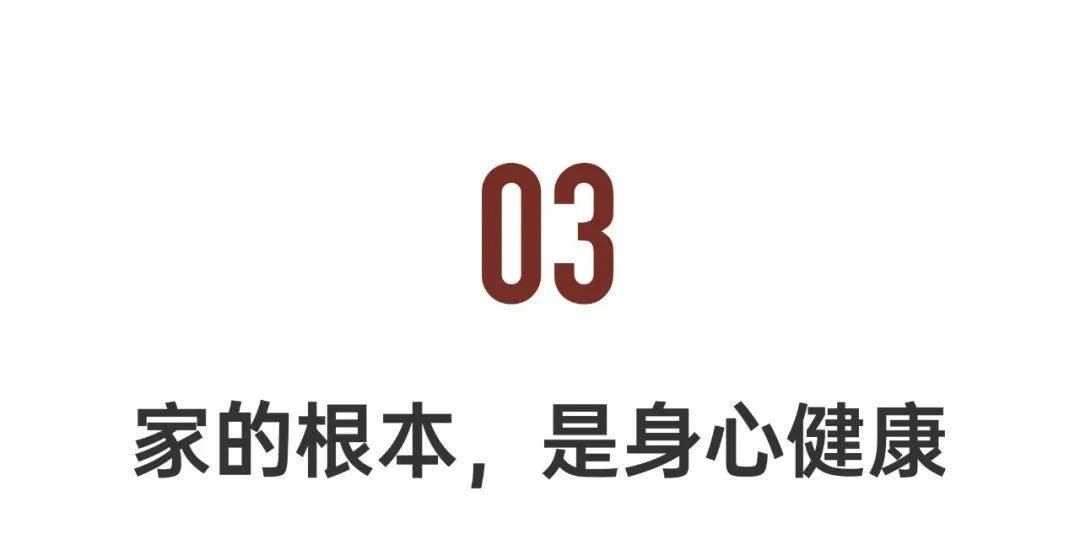 他用古法造400平方米房子,他用古法造400私宅