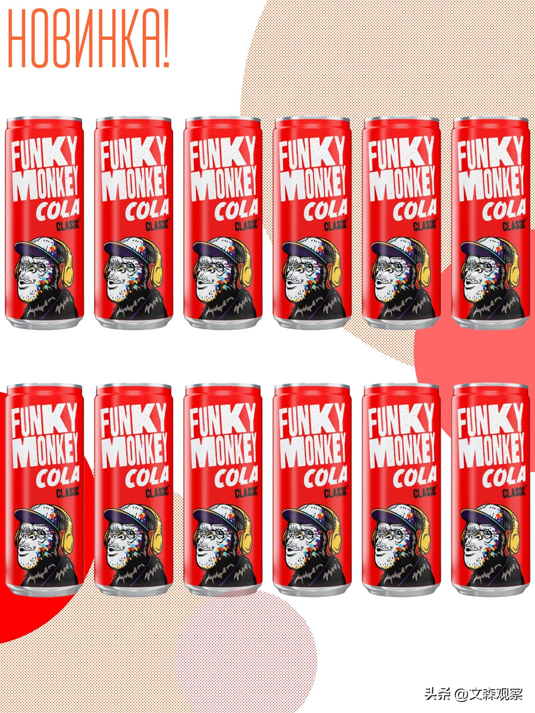 可口可乐和百事可乐苏联争霸,百事可乐和可口可乐战争