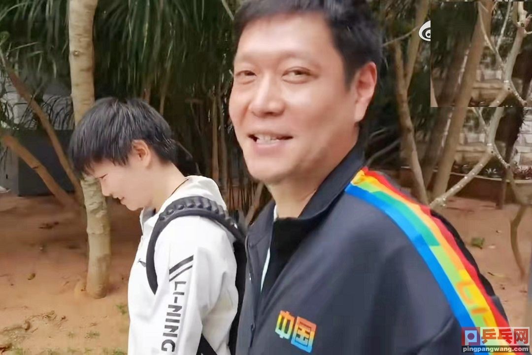 教练邱贻可谈孙颖莎,邱贻可樊振东场边教练