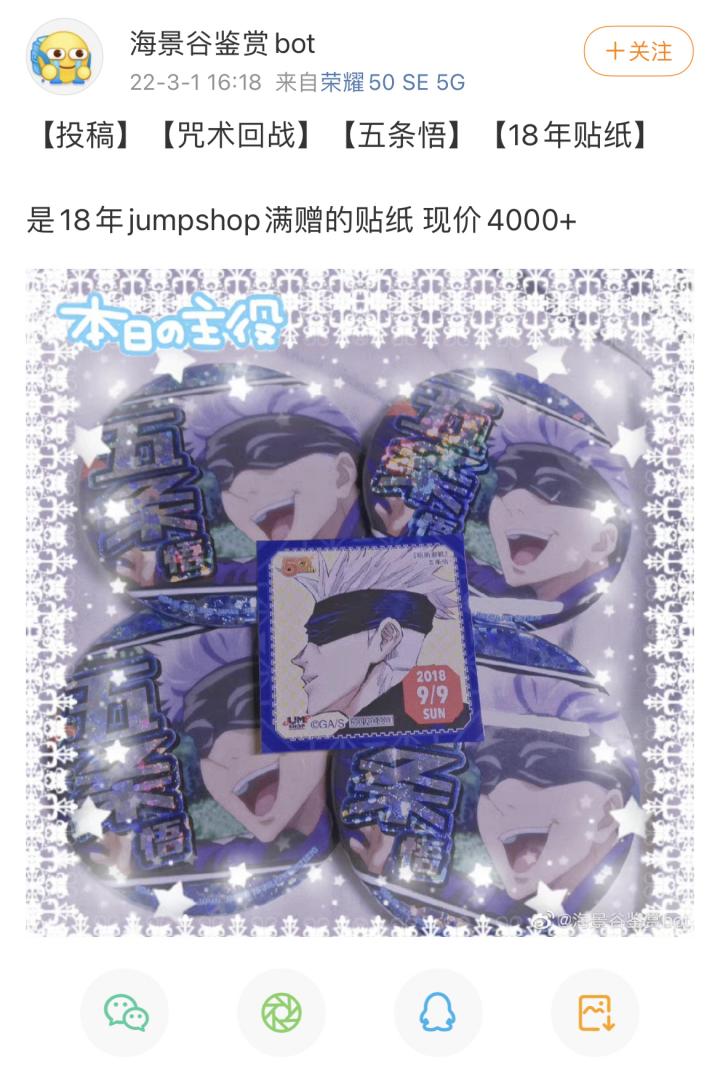 gai的小卡在哪买,花7000买卡牌