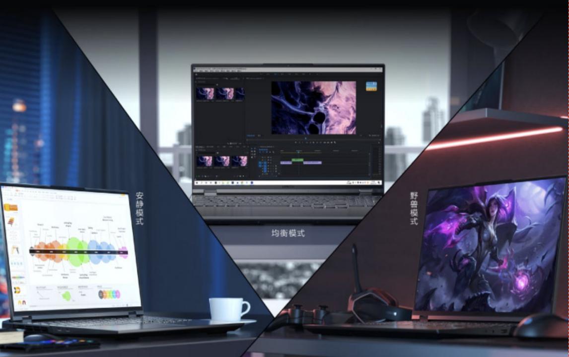 苹果好用的轻薄笔记本推荐,笔记本电脑推荐2019轻薄本苹果