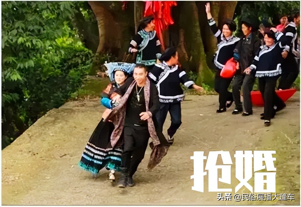 苗族“抢婚”特色习俗，今天还在吗？