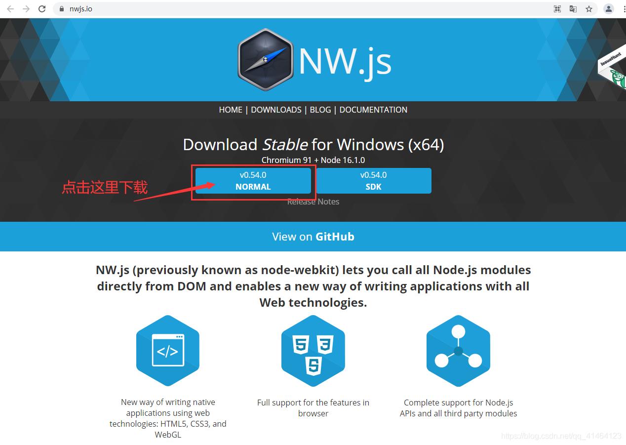 好的项目可复制,好的项目和产品