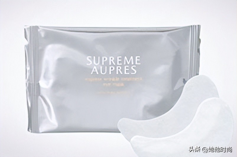 眼膜去黑眼圈眼袋细纹男士,男士眼膜淡化鱼尾纹推荐