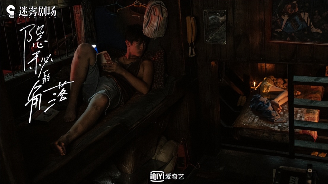 深度调查|套娃式收费不断，视频平台为何黑化？