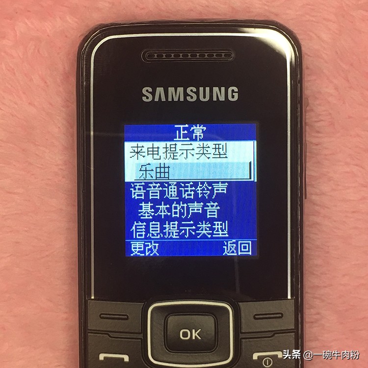 samsung涓夋槦gt-s6818,samsung涓夋槦gt-i9158v