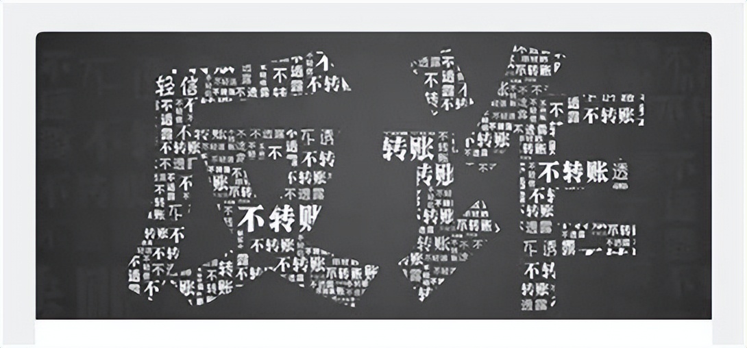 被诈骗后有几万网贷不知道怎么办,被诈骗一个月后发现被网贷了