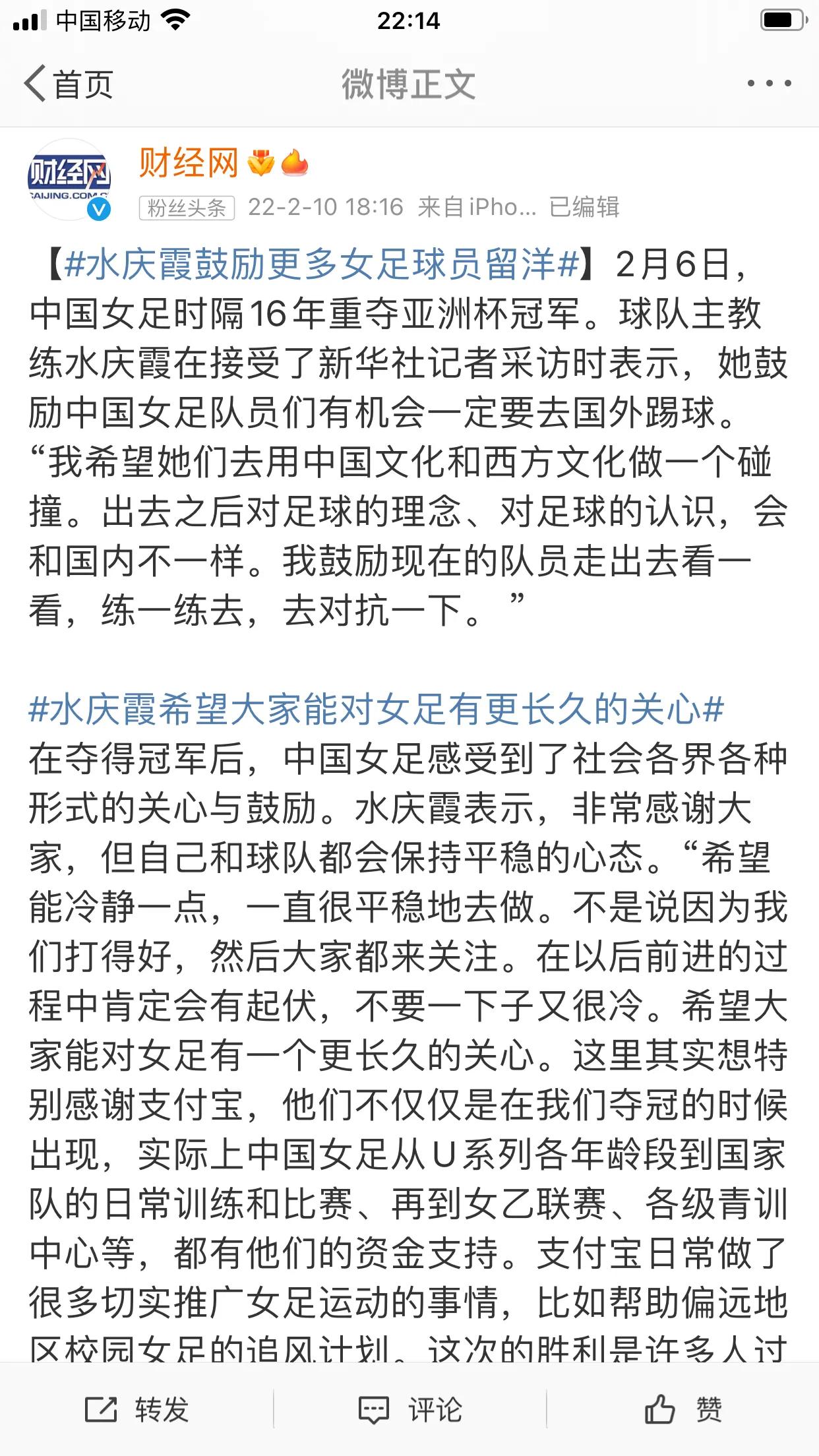 体育教育专业出国读研,体育留学读研去哪里好