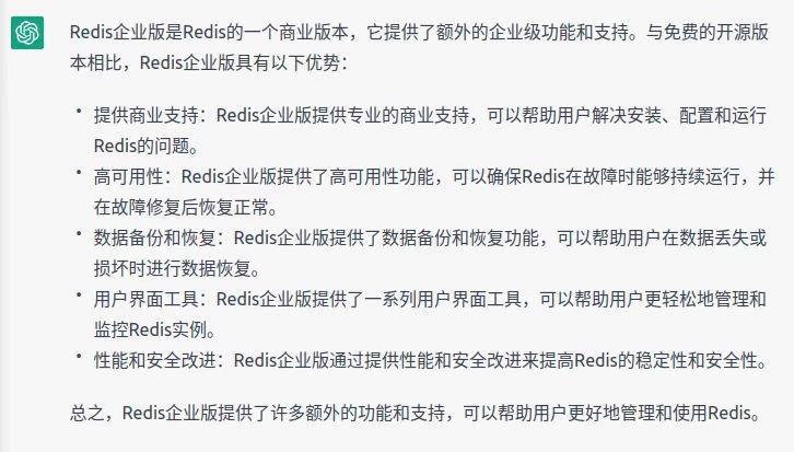 chatgpt的数据库是从哪里来的,关于chatgpt的几个问题