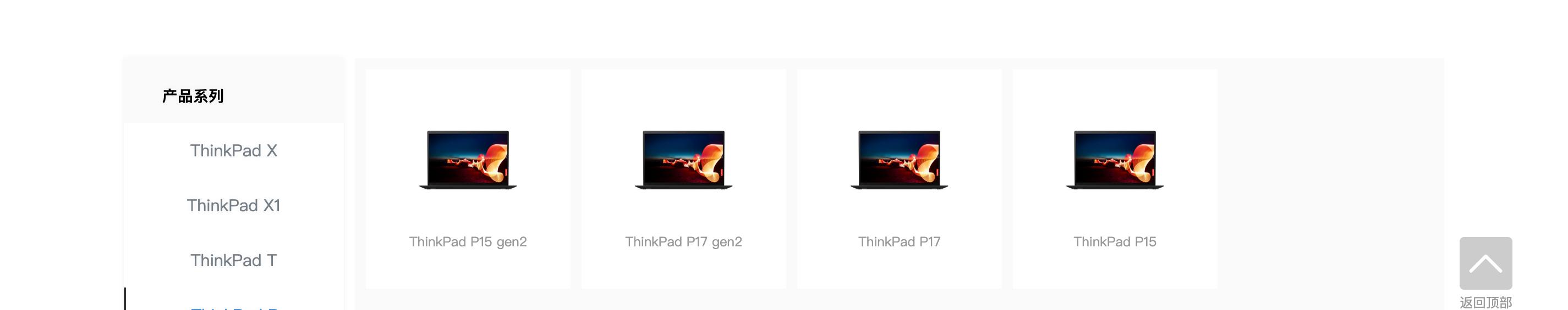 移动工作站优缺点,移动工作站有必要吗