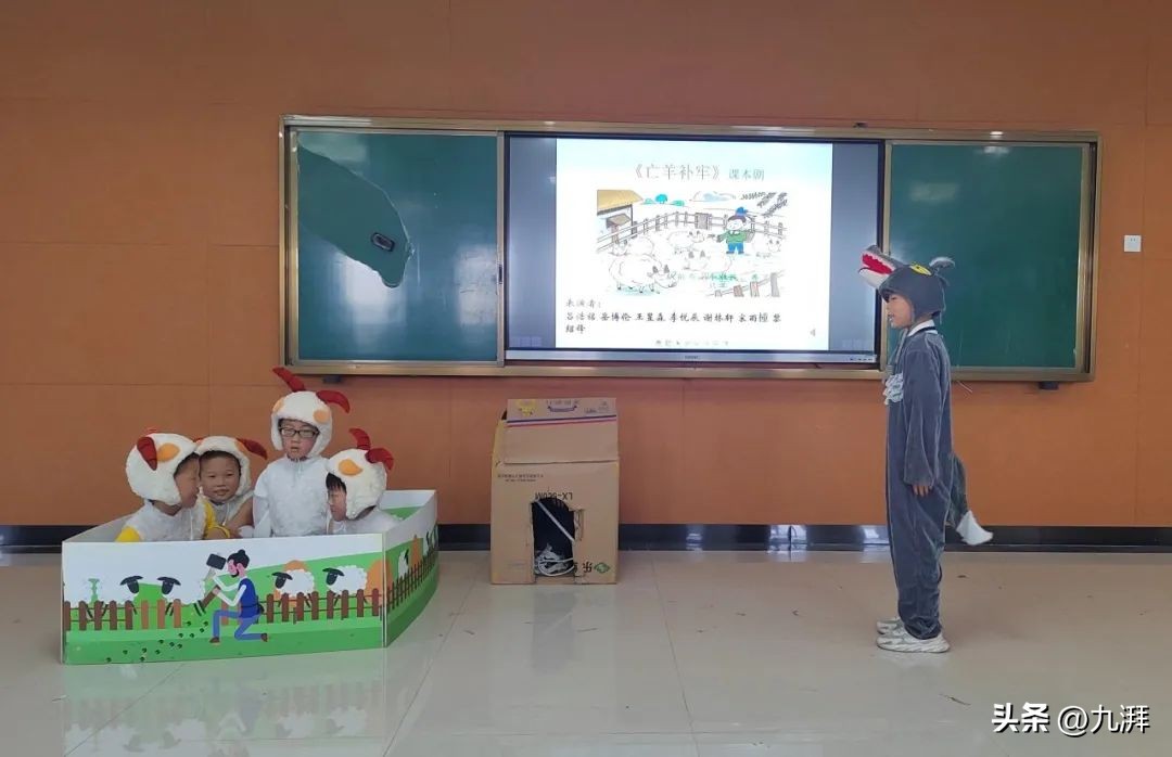 阅读启迪智慧理想照亮未来读后感,阅读启迪思想经典照亮人生