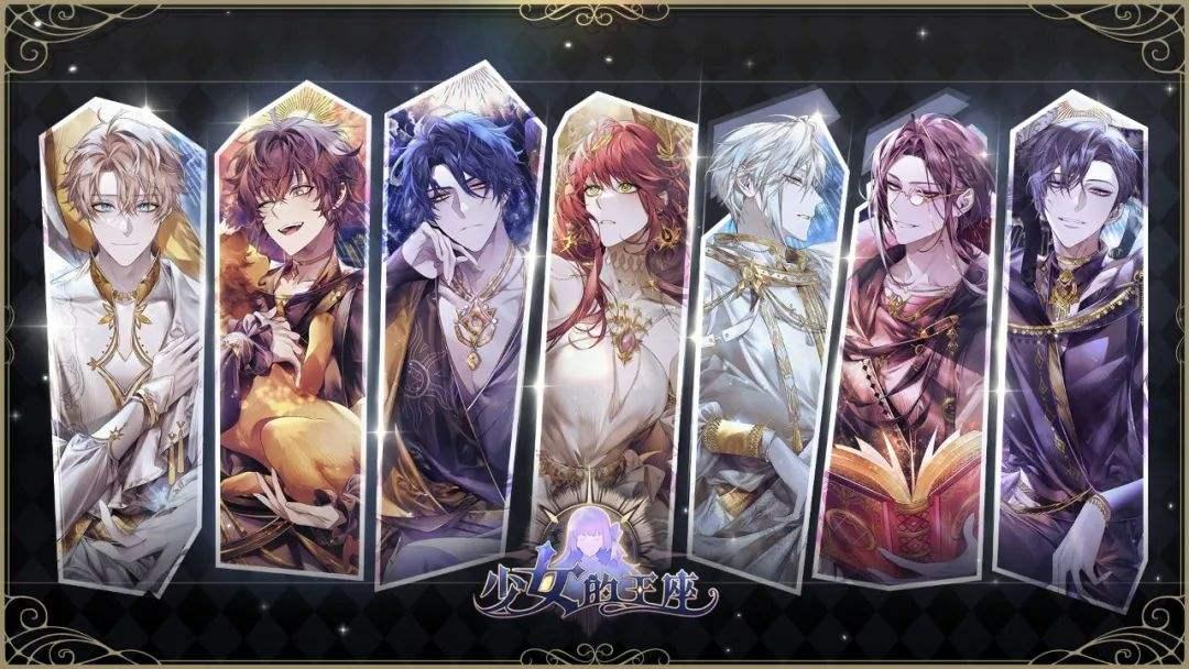 时隔8个月游戏版号复批,版号出了却没有上线的游戏